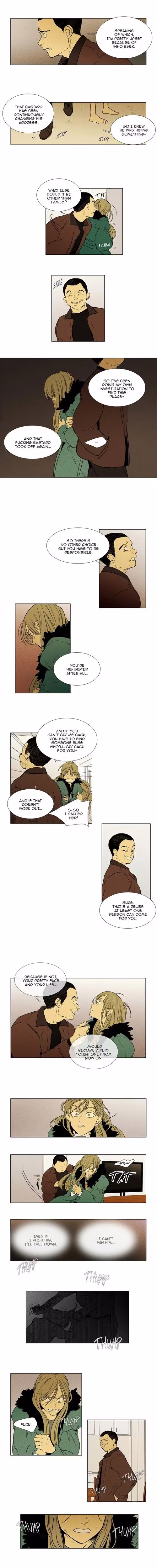 Cheese in the Trap - Chapter 292 - Part 3