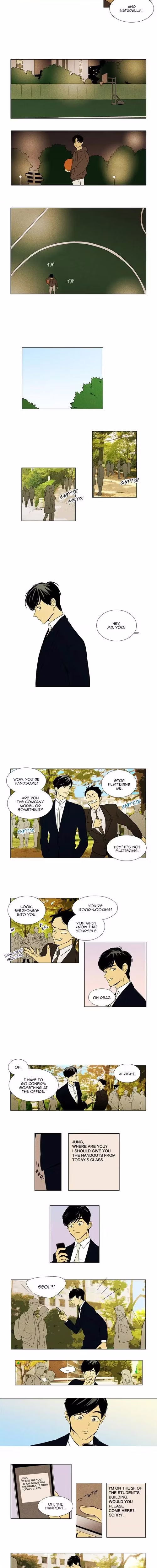 Cheese in the Trap - Chapter 296 - Part 4