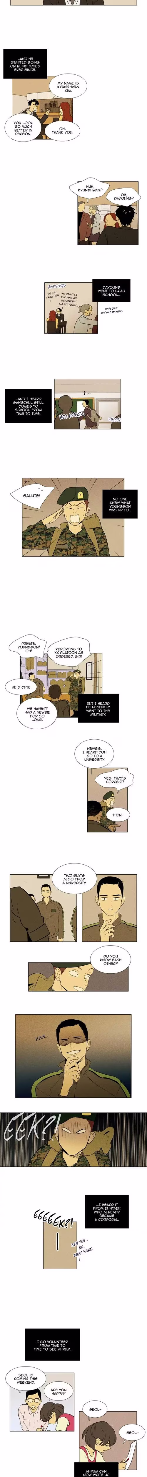 Cheese in the Trap - Chapter 300 - Part 4