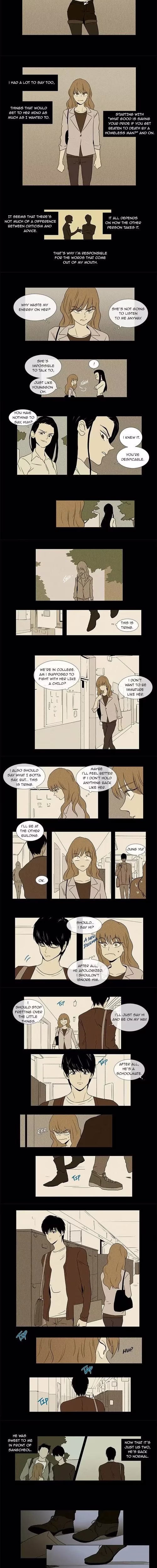 Cheese in the Trap - Chapter 32 - Part 3