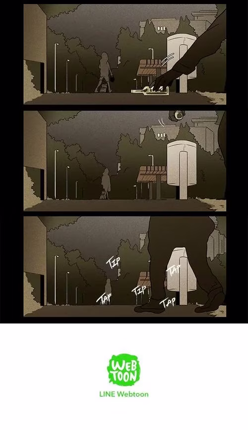 Cheese in the Trap - Chapter 33 - Part 6