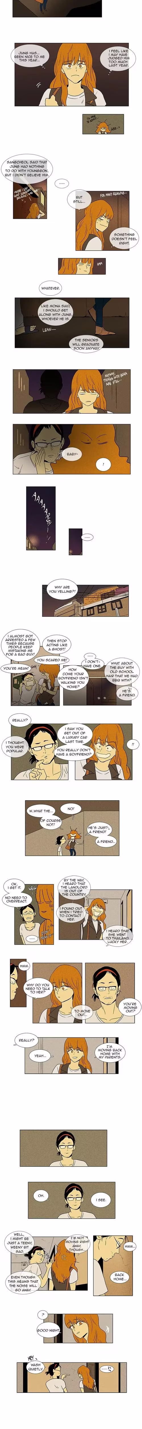 Cheese in the Trap - Chapter 51 - Part 4