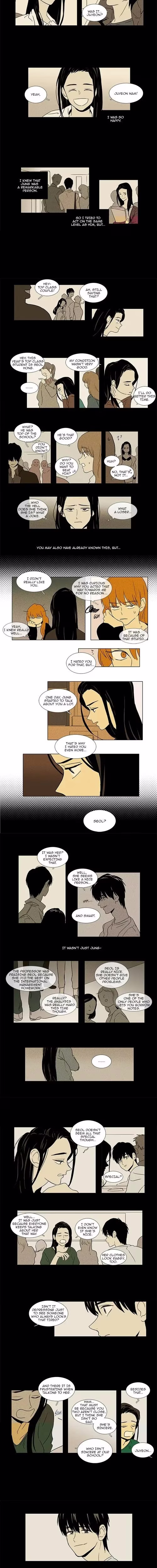 Cheese in the Trap - Chapter 71 - Part 3