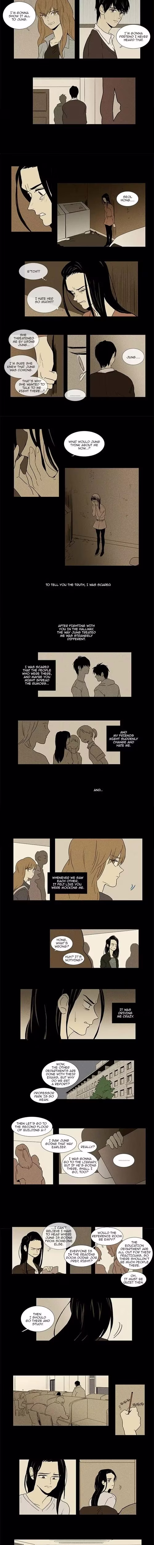 Cheese in the Trap - Chapter 71 - Part 5