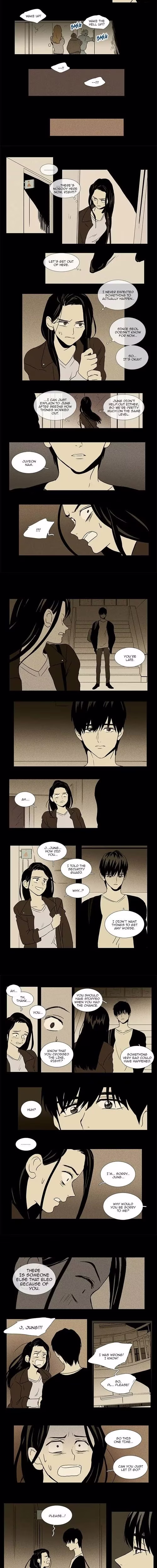 Cheese in the Trap - Chapter 73 - Part 4