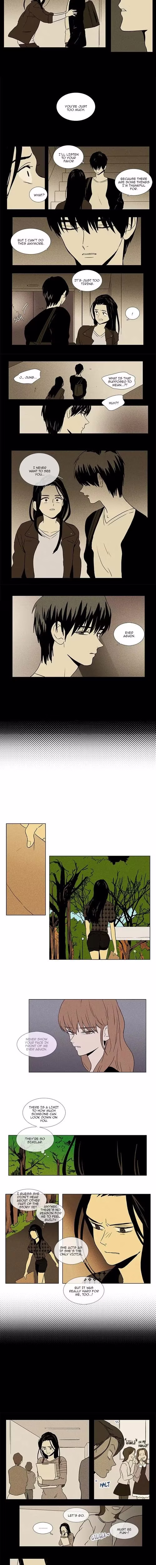 Cheese in the Trap - Chapter 73 - Part 5