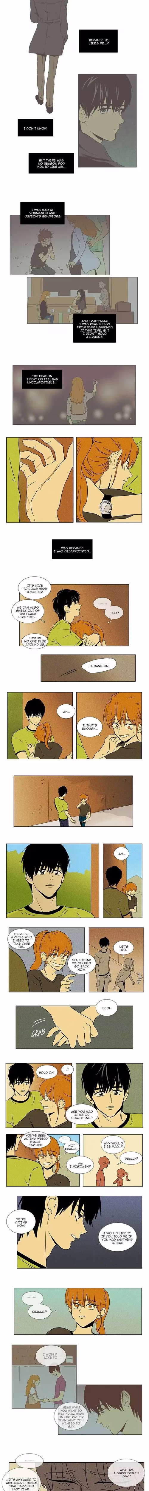 Cheese in the Trap - Chapter 75 - Part 3