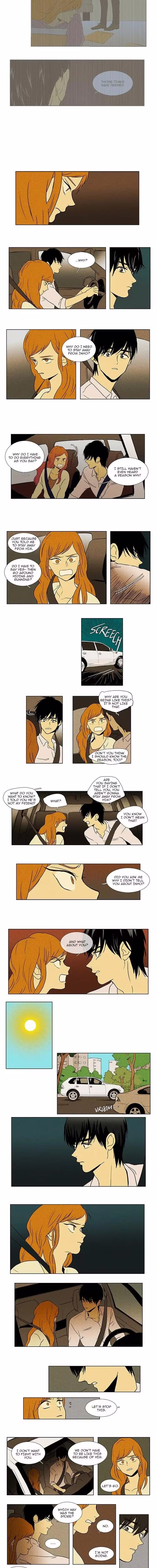 Cheese in the Trap - Chapter 79 - Part 4