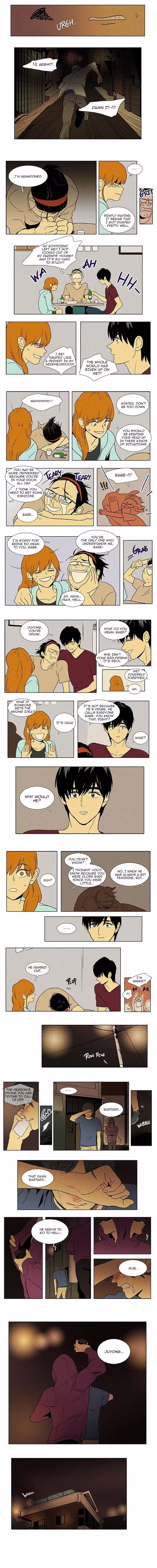 Cheese in the Trap - Chapter 88 - Part 4