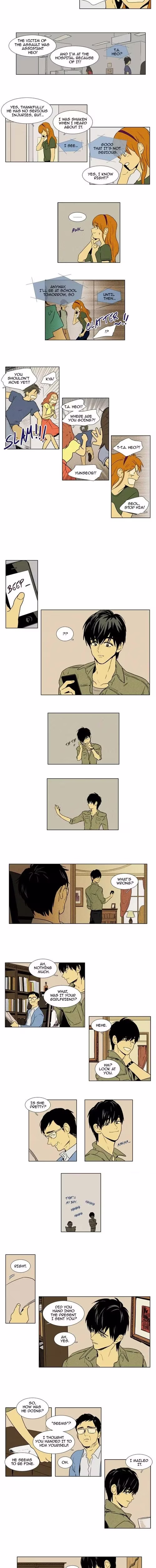 Cheese in the Trap - Chapter 91 - Part 3