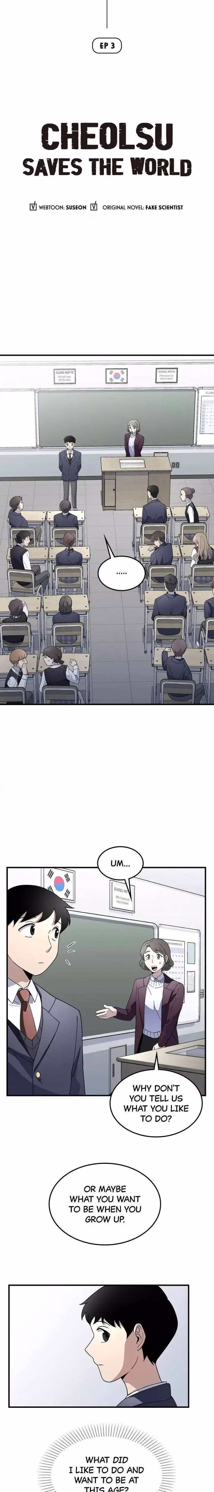 Cheolsu Saves the World - Chapter 3 - Part 4