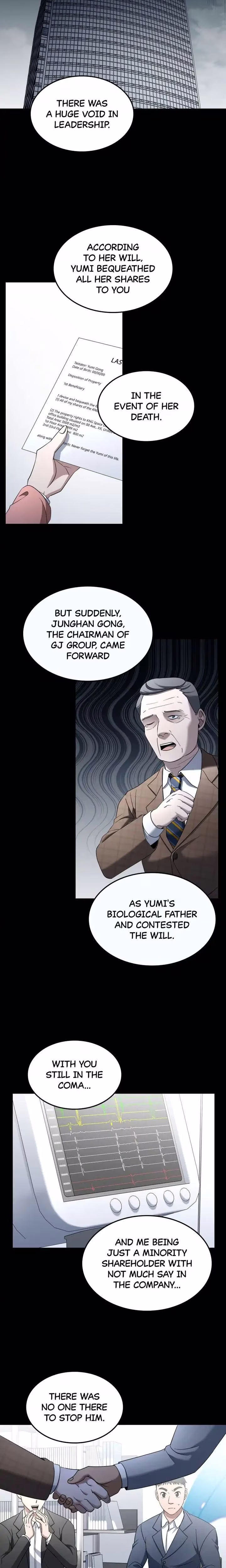 Cheolsu Saves the World - Chapter 35 - Part 16