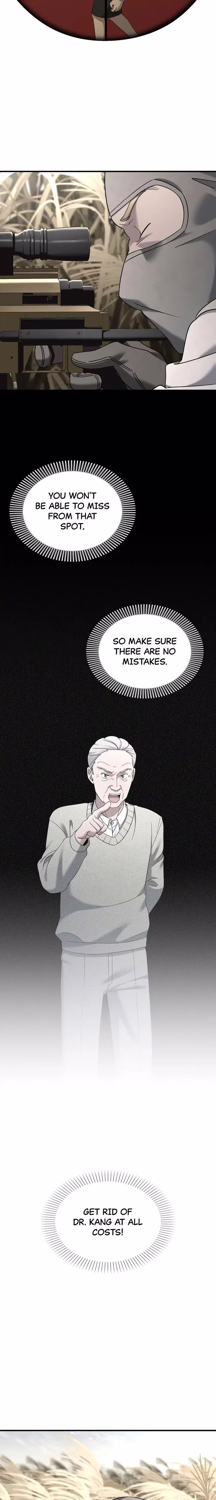 Cheolsu Saves the World - Chapter 44 - Part 14