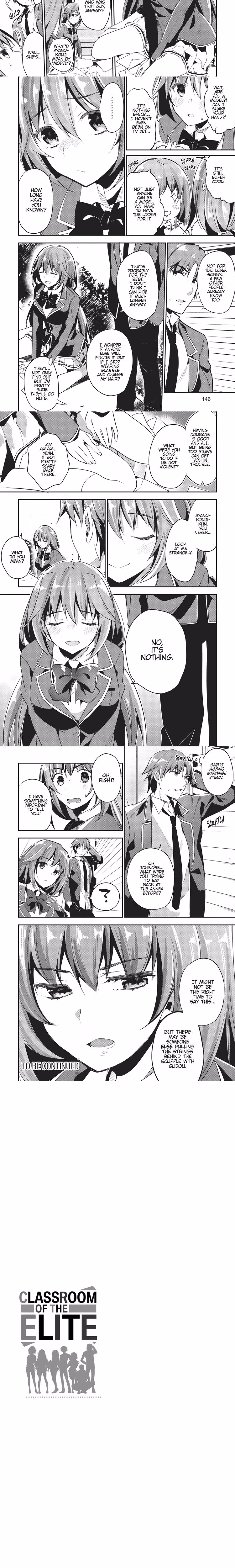 Classroom of the Elite - Chapter 17 - Part 8