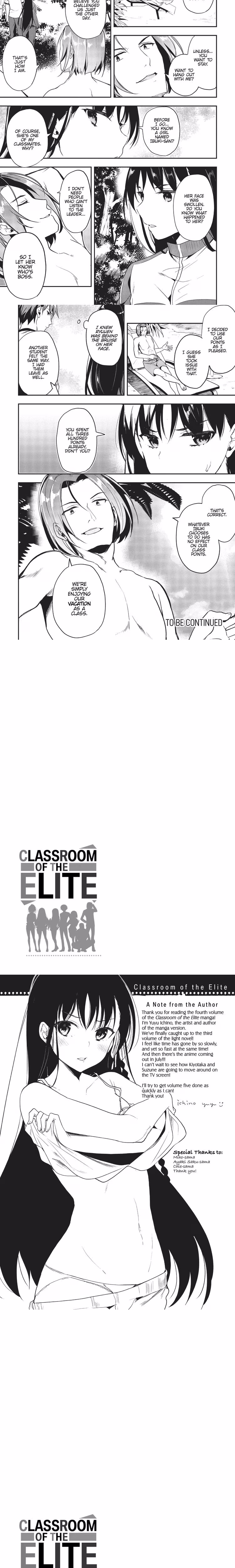 Classroom of the Elite - Chapter 21 - Part 7