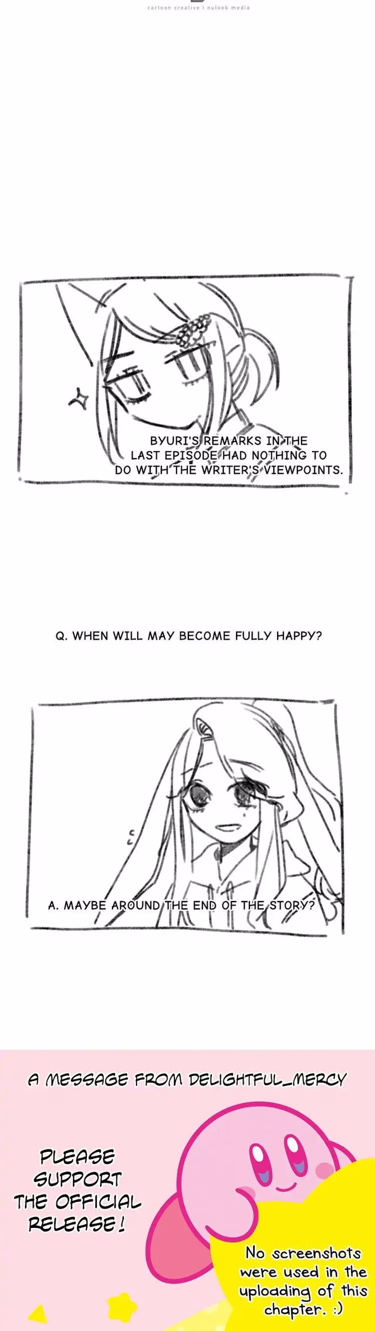 Clover Under My Feet - Chapter 23 - Part 13