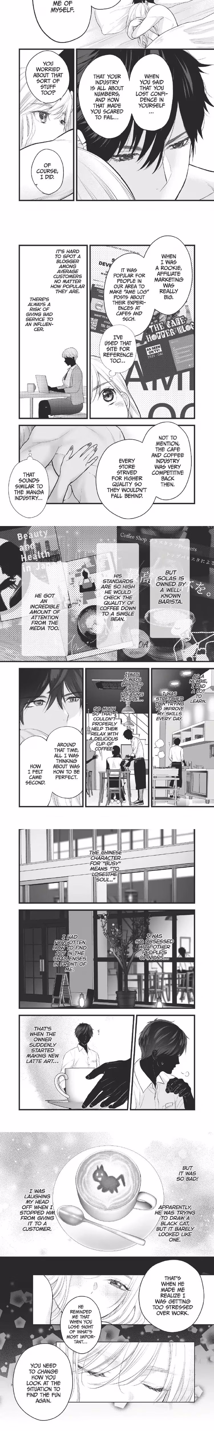 Coffee Prince and the Sleeping Beauty - Chapter 2 - Part 18