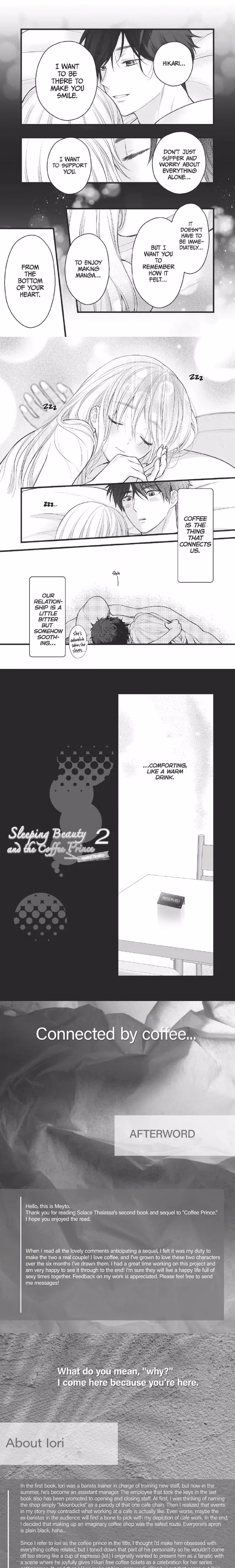 Coffee Prince and the Sleeping Beauty - Chapter 2 - Part 19