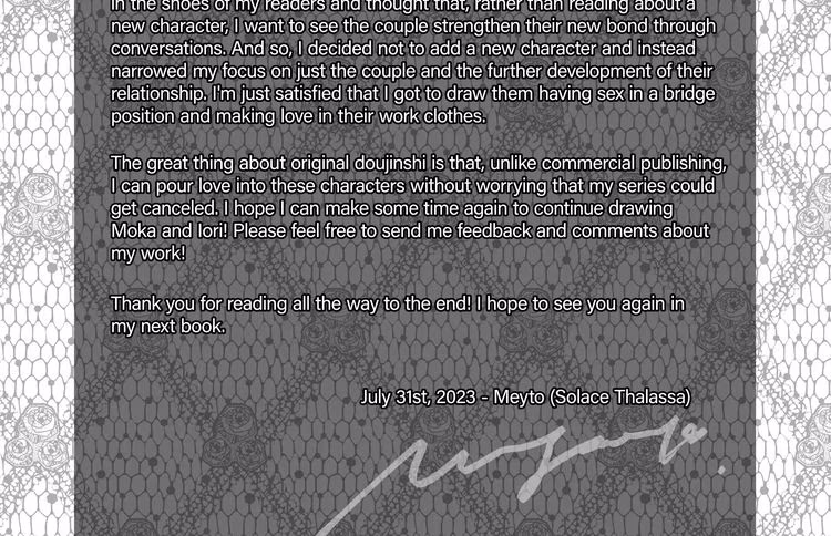 Coffee Prince and the Sleeping Beauty - Chapter 3 - Part 17