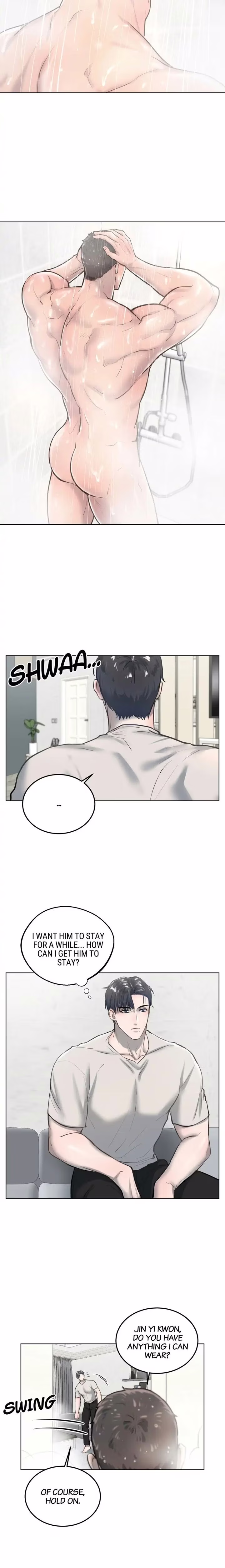 Comfort Rewinder - Chapter 13 - Part 12