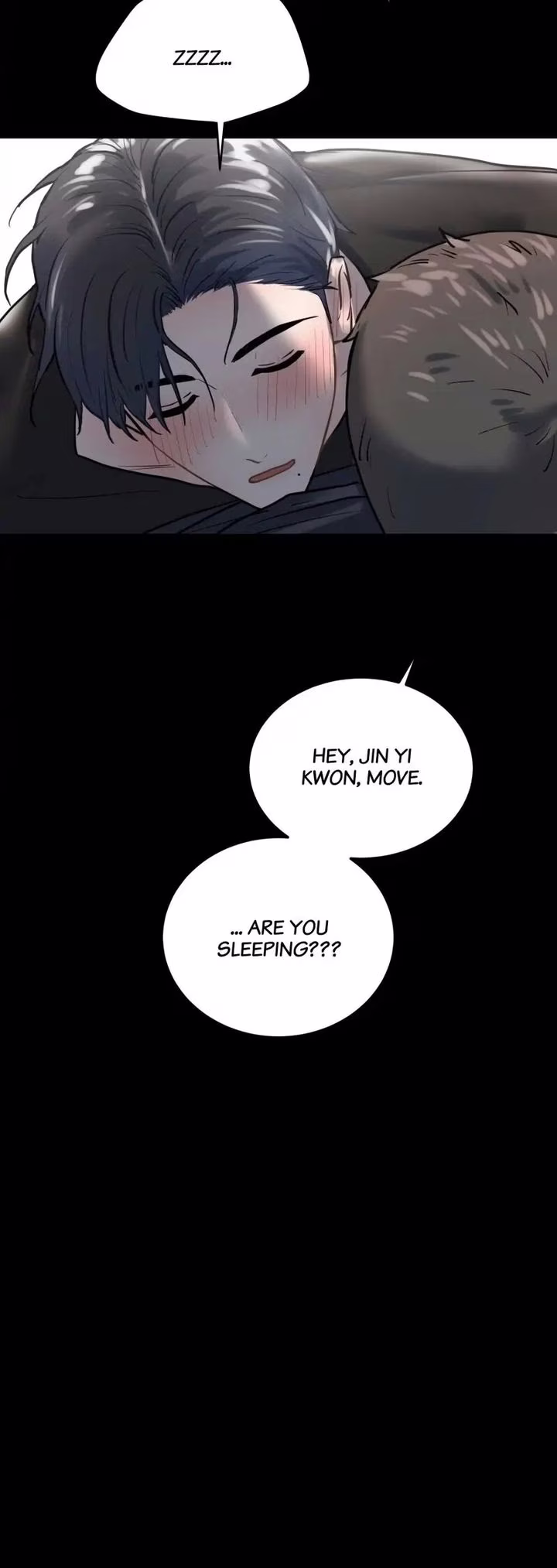 Comfort Rewinder - Chapter 14 - Part 17