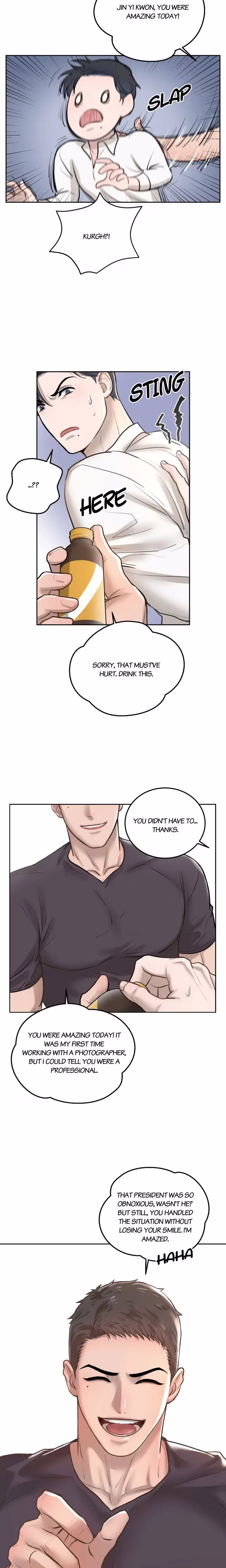 Comfort Rewinder - Chapter 4 - Part 17