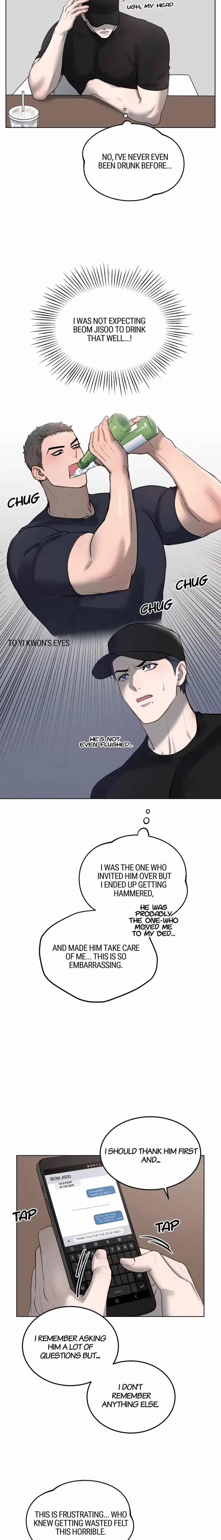 Comfort Rewinder - Chapter 9 - Part 5