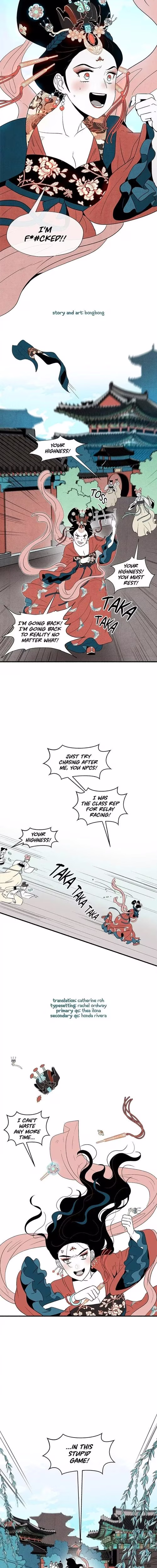 Concubine Walkthrough - Chapter 1 - Part 12