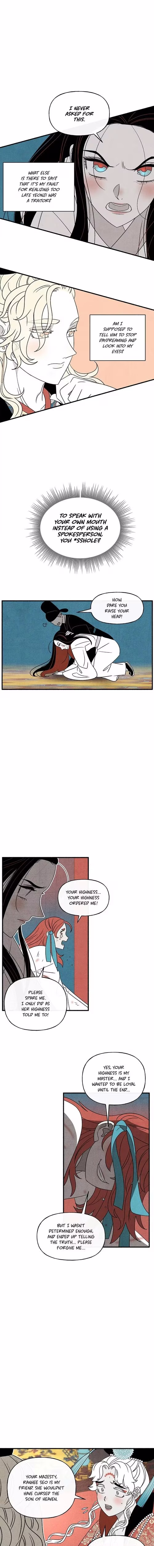 Concubine Walkthrough - Chapter 102 - Part 3