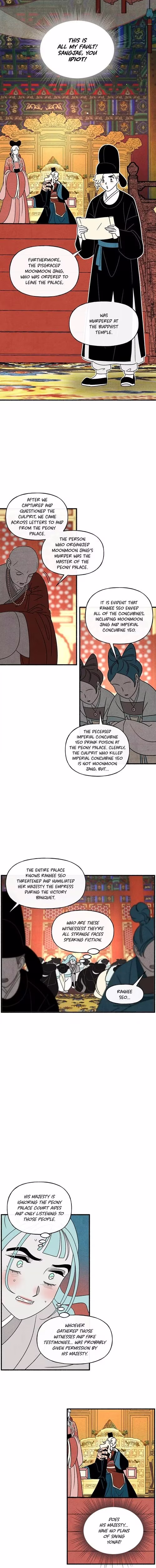 Concubine Walkthrough - Chapter 102 - Part 6