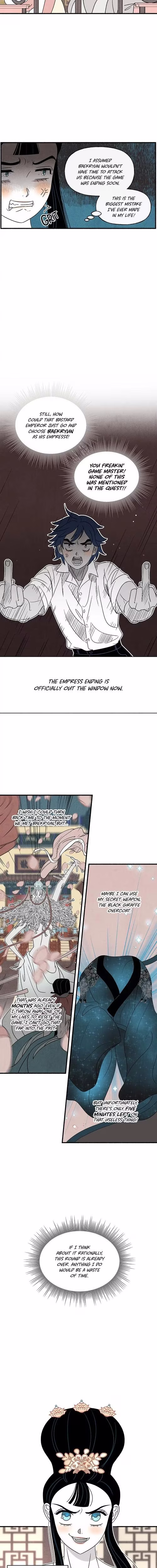 Concubine Walkthrough - Chapter 104 - Part 7