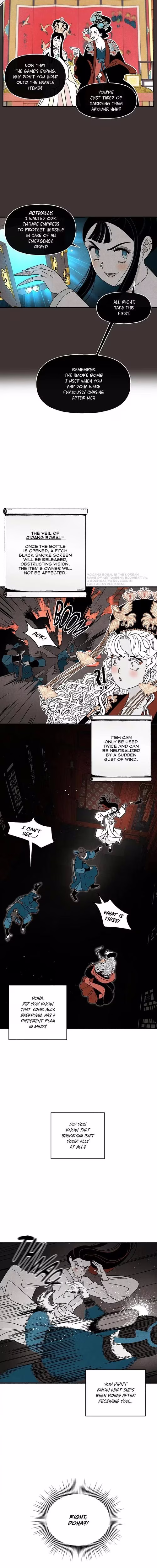 Concubine Walkthrough - Chapter 105 - Part 10