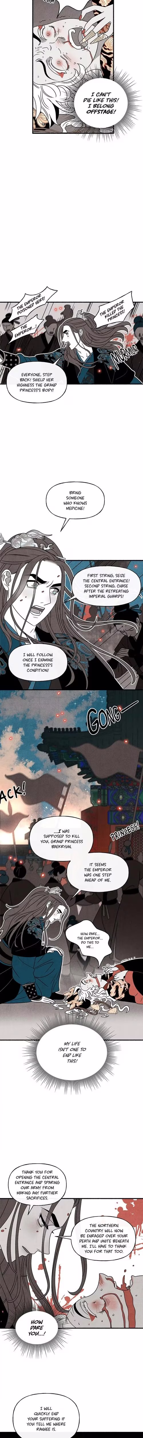 Concubine Walkthrough - Chapter 111 - Part 3