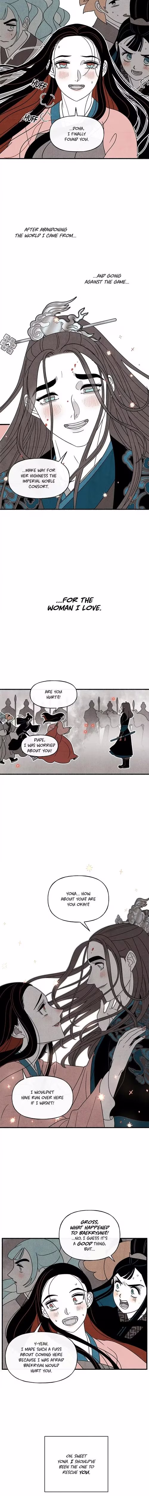 Concubine Walkthrough - Chapter 111 - Part 10