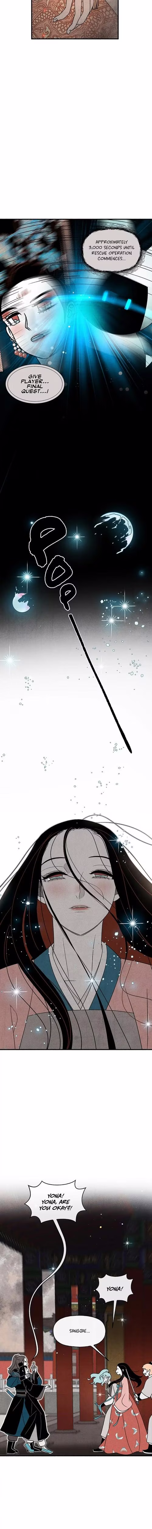 Concubine Walkthrough - Chapter 113 - Part 14