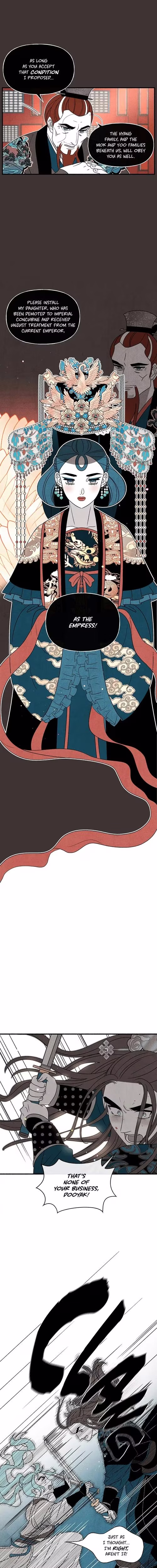 Concubine Walkthrough - Chapter 115 - Part 6