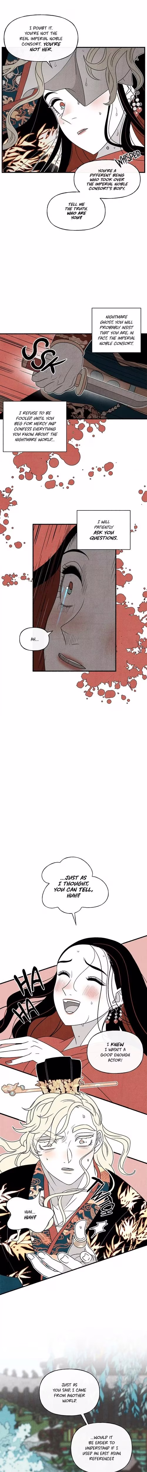 Concubine Walkthrough - Chapter 117 - Part 15