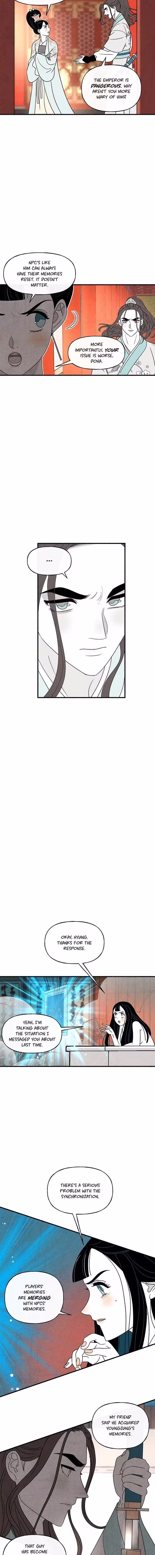 Concubine Walkthrough - Chapter 119 - Part 6