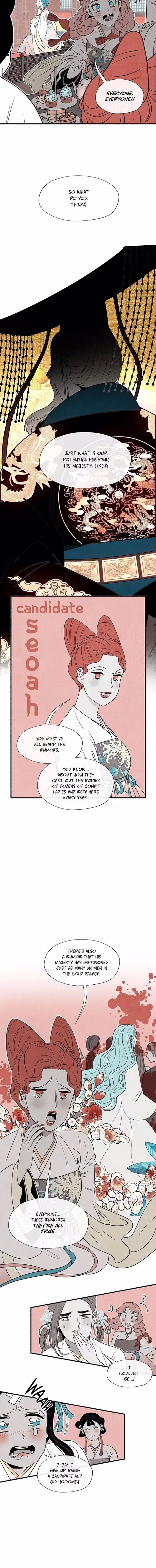 Concubine Walkthrough - Chapter 12 - Part 9