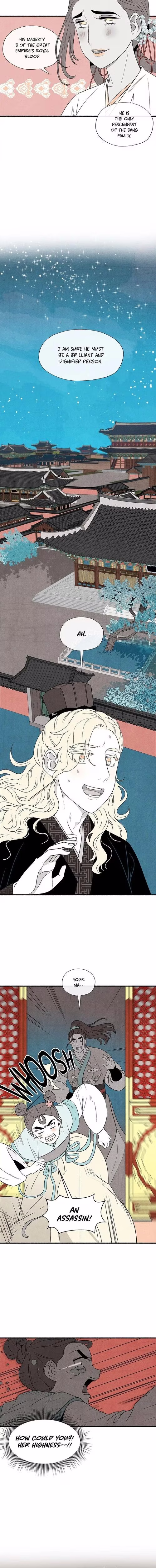 Concubine Walkthrough - Chapter 12 - Part 11