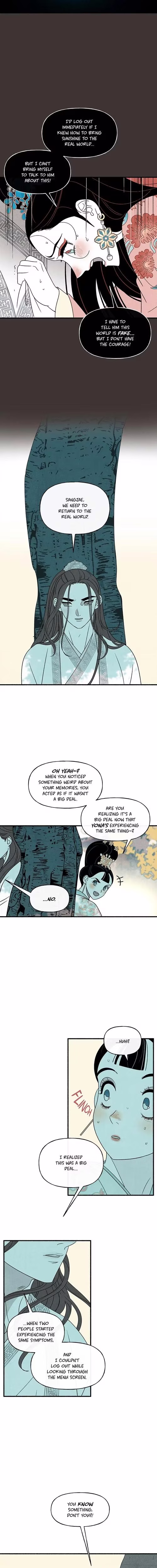 Concubine Walkthrough - Chapter 120 - Part 5