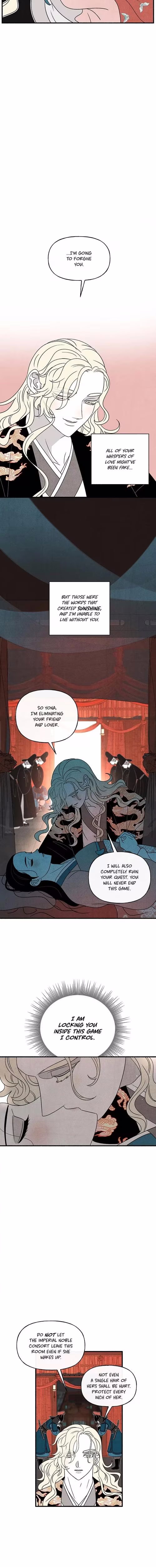 Concubine Walkthrough - Chapter 121 - Part 3