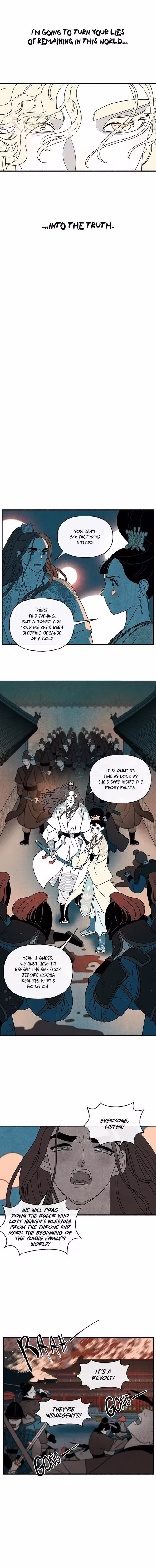 Concubine Walkthrough - Chapter 121 - Part 4