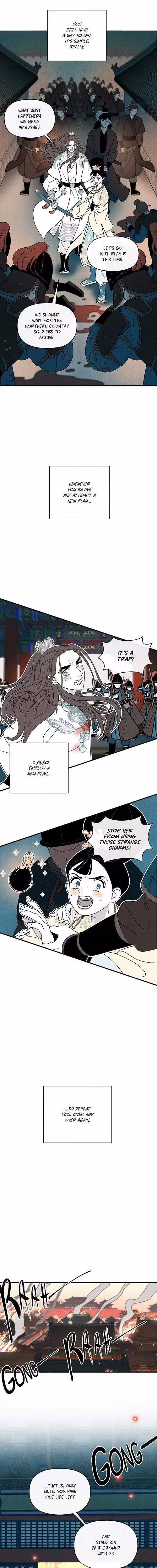 Concubine Walkthrough - Chapter 121 - Part 7