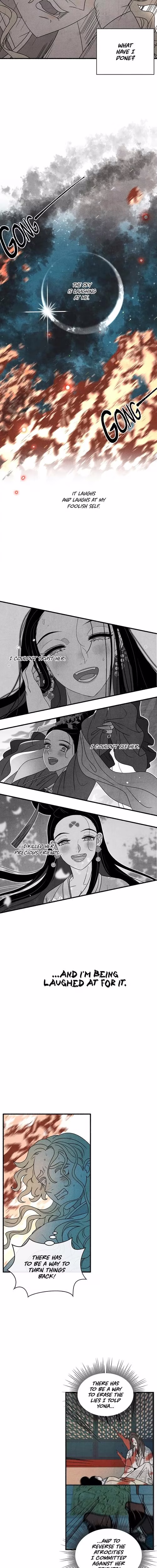 Concubine Walkthrough - Chapter 121 - Part 17