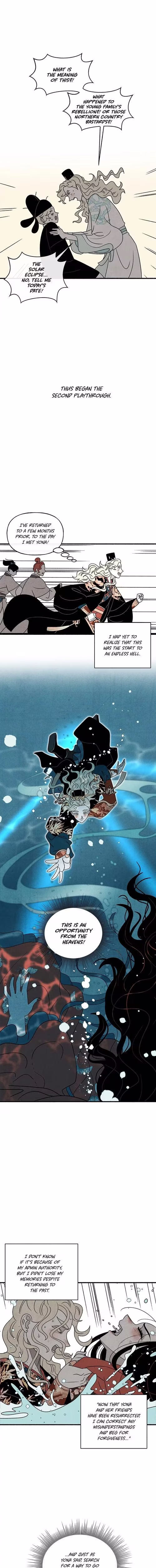 Concubine Walkthrough - Chapter 122 - Part 13