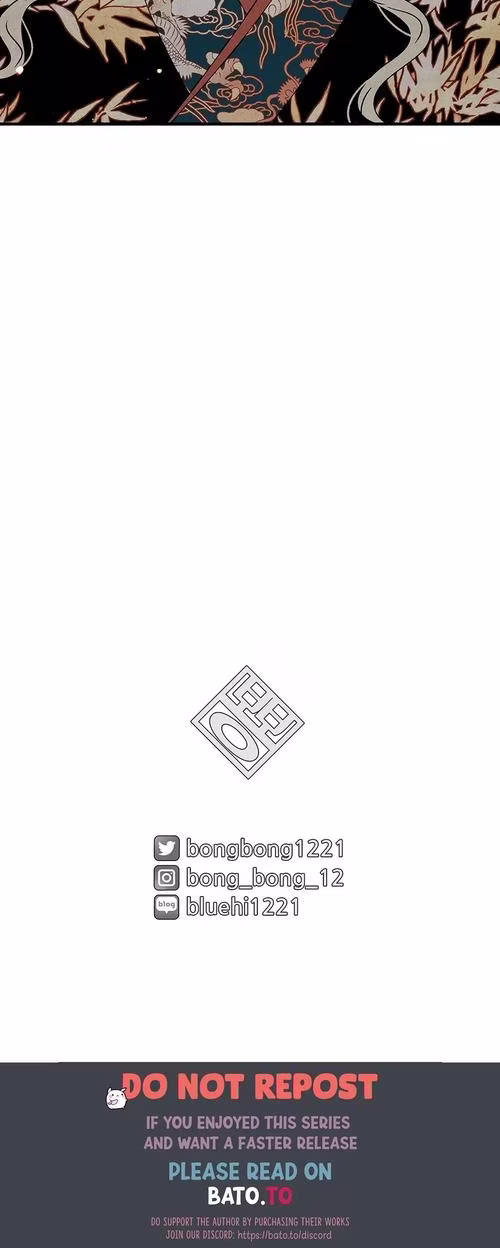 Concubine Walkthrough - Chapter 122 - Part 18