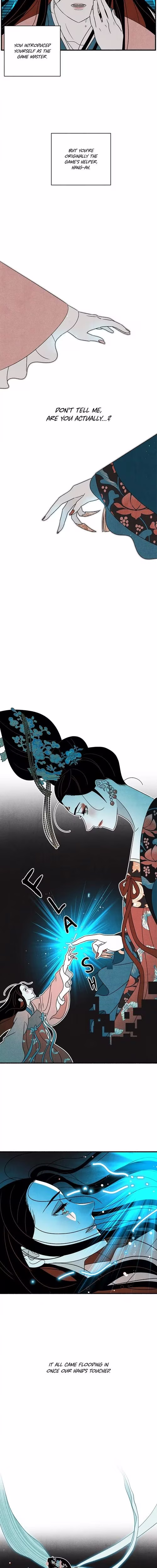 Concubine Walkthrough - Chapter 125 - Part 4