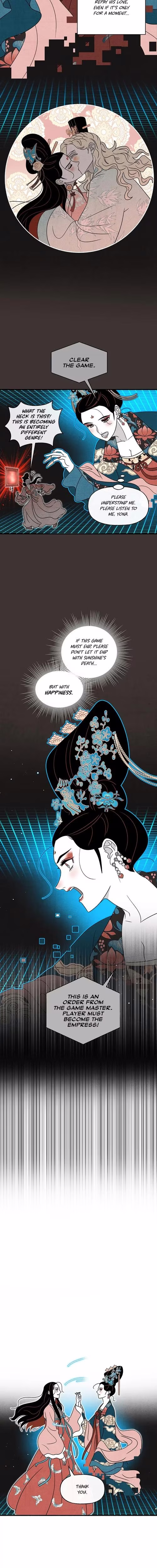 Concubine Walkthrough - Chapter 125 - Part 11