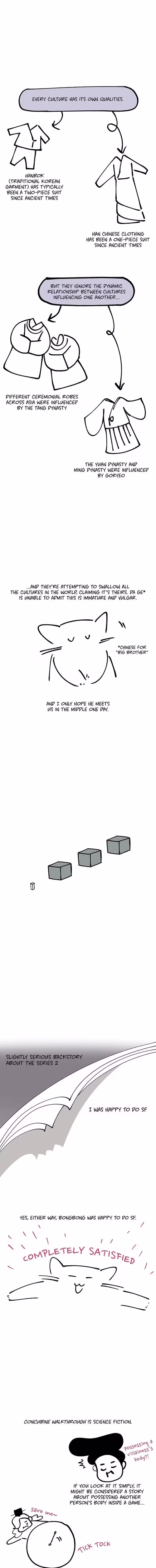 Concubine Walkthrough - Chapter 131 - Part 6